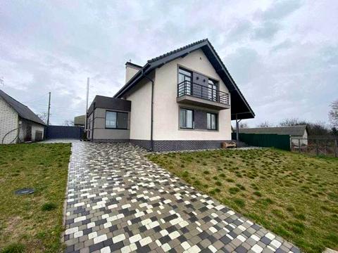 будинок за адресою центральна