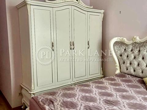 квартира по адресу Степана Рудницкого ул. (Вильямса академика), 19/14