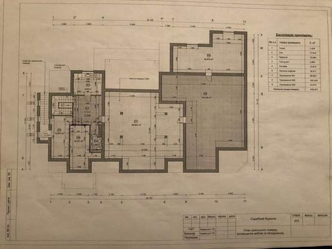 дом по адресу Вишнева