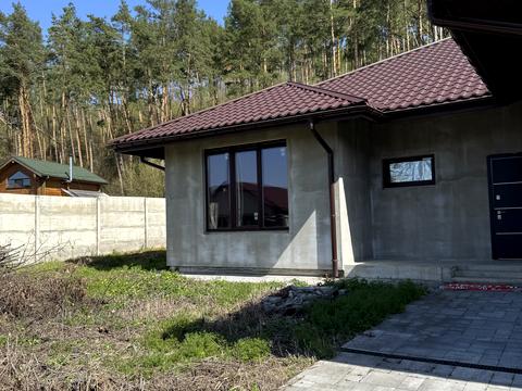 дом по адресу Центральная ул.