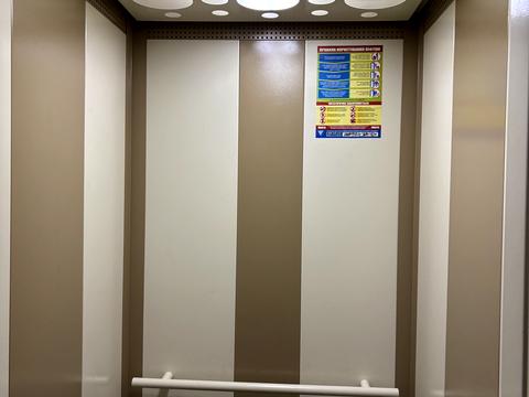 квартира за адресою Володимира Українця вул., 20