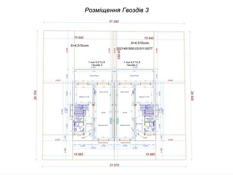 будинок за адресою Центральна