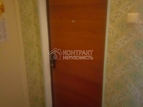 квартира за адресою Тракторобудівників просп., 87