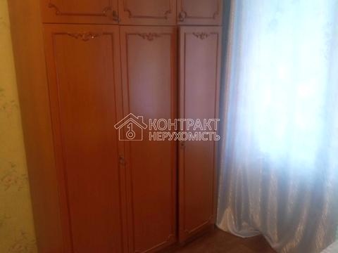 квартира за адресою Тракторобудівників просп., 87