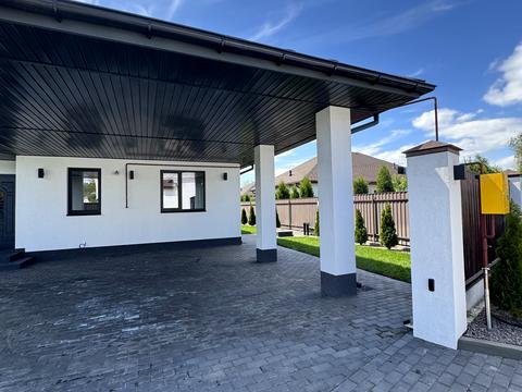 дом по адресу Центральная ул.