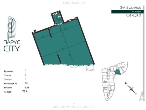 комерційна за адресою Кульпарківська вул. (Кульпарківська), 93, к3