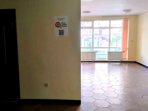 комерційна за адресою Оболонська набережна вул., 19
