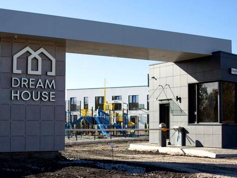 дом по адресу Гоголя ул.