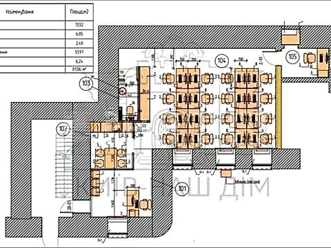 коммерческая по адресу Богдана Ступки ул. (Станіславського), 3