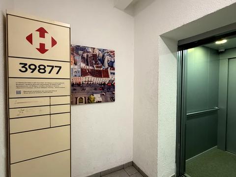 квартира за адресою Мазепи вул., 1