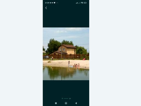 будинок за адресою Ірпінська вул.