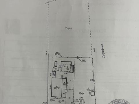 дом по адресу Осіння