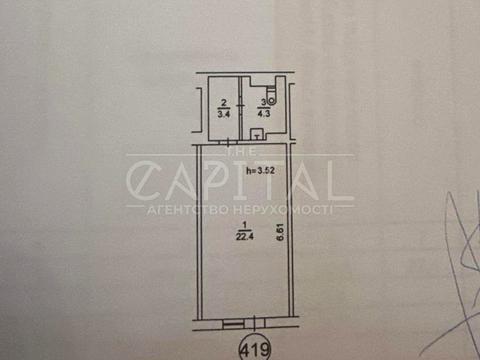 комерційна за адресою Михайла Максимовича вул. (Онуфрія Трутенка), 26-В