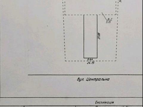 комерційна за адресою Центральна, 48