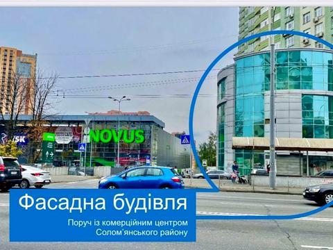 комерційна за адресою Валерія Лобановського просп. (Червонозоряний), 4-А