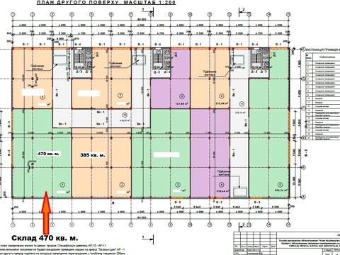 комерційна за адресою Нове вул., 52