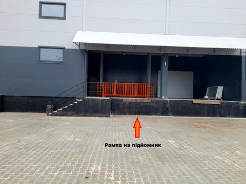 комерційна за адресою Нове вул., 52