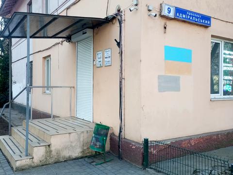 коммерческая по адресу Адмиральский просп. (Патріса Лумумби), 9