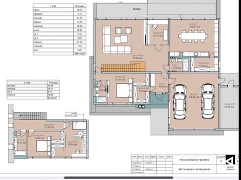 будинок за адресою Княгині Ольги вул., 29