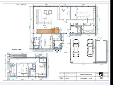 будинок за адресою Княгині Ольги вул., 29