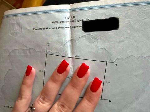 участок по адресу 