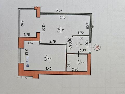 квартира за адресою Синельниківська вул., 14, к.4