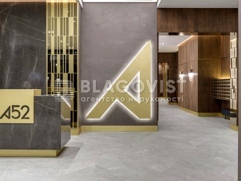 квартира за адресою Січових Стрільців вул. (Артема), 44-А