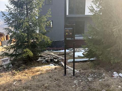 участок по адресу 