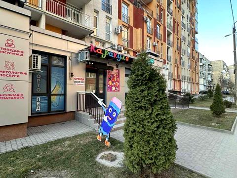 комерційна за адресою Ентузіастів вул., 11