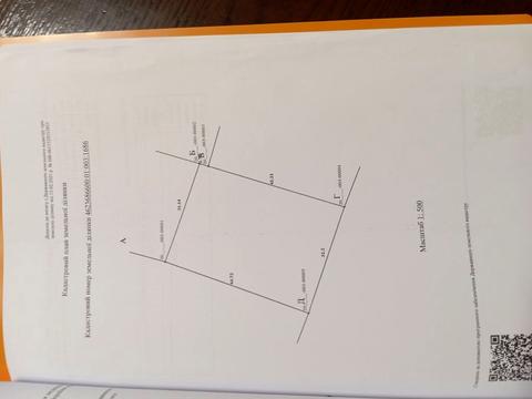 участок по адресу Наварийская ул.