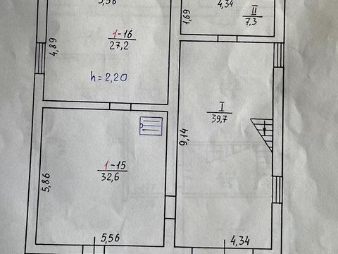 будинок за адресою Салютна вул.