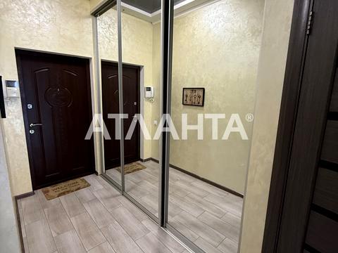 квартира за адресою Люстдорфська дорога вул. (Черноморская дорога), 55