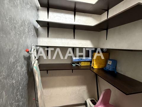 квартира за адресою Люстдорфська дорога вул. (Черноморская дорога), 55
