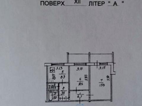 квартира по адресу Бориспольская ул., 34