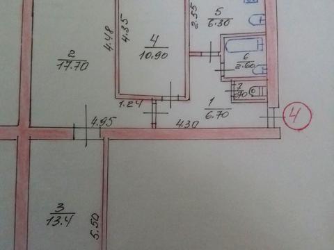 квартира по адресу Некрасова, 11