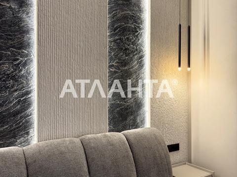 квартира по адресу Ивана Франко пер., 40 к1