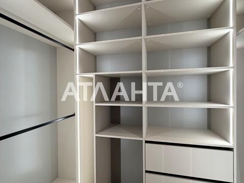 квартира по адресу Ивана Франко пер., 40 к1