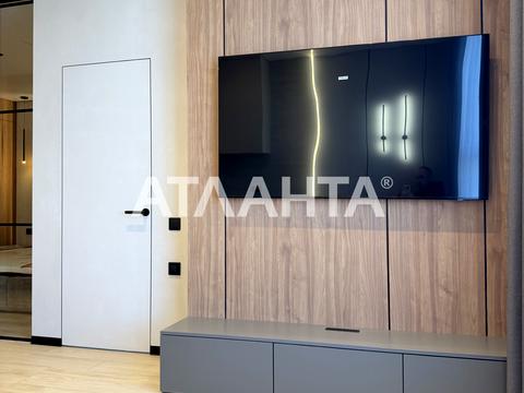 квартира по адресу Ивана Франко пер., 40 к1