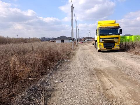 участок по адресу 