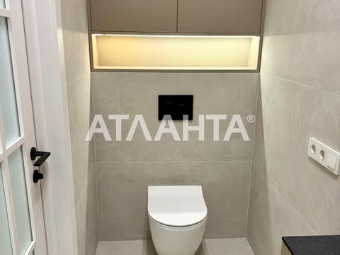 квартира по адресу Генуэзская ул., (Будинок 4)