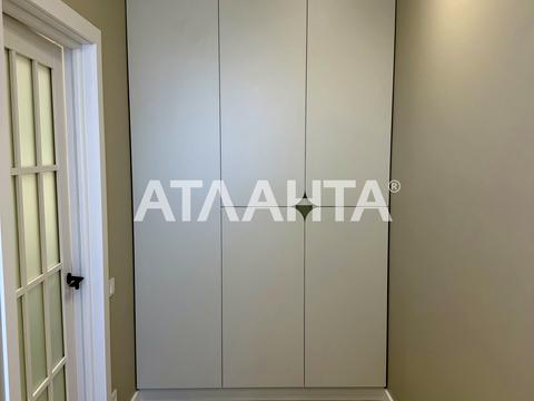 квартира по адресу Генуэзская ул., (Будинок 4)