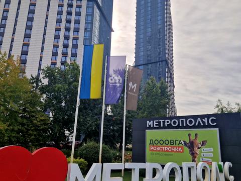 квартира за адресою Академіка Заболотного вул., 1-Б