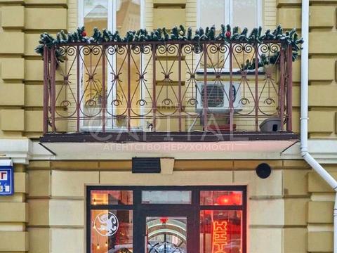 комерційна за адресою Воздвиженська вул., 20
