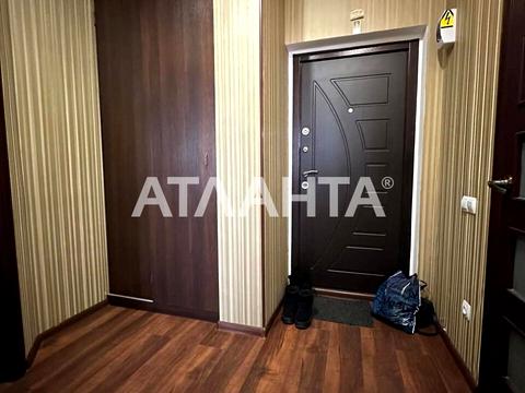 квартира за адресою Райдужний масив вул., 7-Б