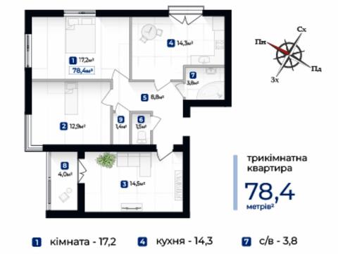 квартира по адресу Александра Довженко ул., (Будинок 14)