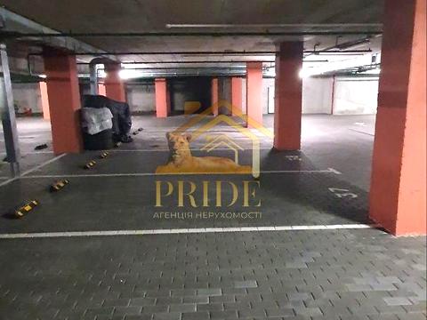 паркомісце за адресою Набережно-Рибальська дорога вул., 27