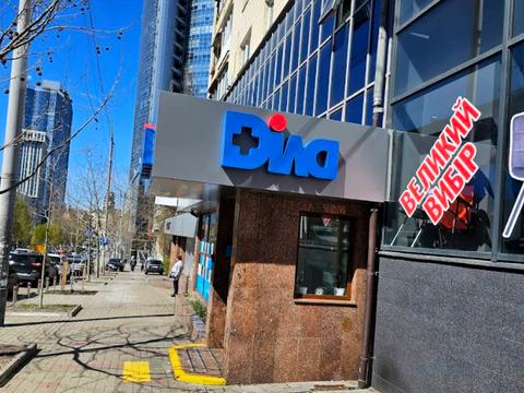 комерційна за адресою Лесі Українки бульв., 3
