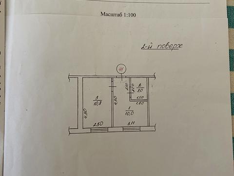 квартира за адресою Любові Малої просп. (Постишева), 4б