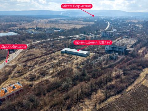 комерційна за адресою Дрогобицька вул., 10