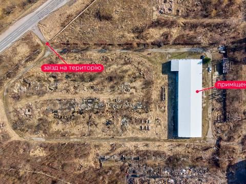 комерційна за адресою Дрогобицька вул., 10